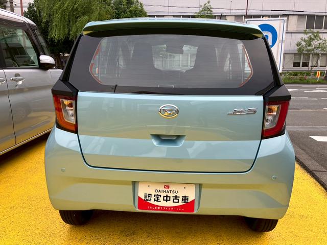 ミライースＬ　ＳＡIII１３インチフルホイールキャップ　マルチリフレクターハロゲンヘッドランプ　可倒式ドアミラー　自発光式デジタルメーターアンバーイルミネーションメーター　マニュアルエアコン（ダイヤル式）　キーレスエントリー（静岡県）の中古車