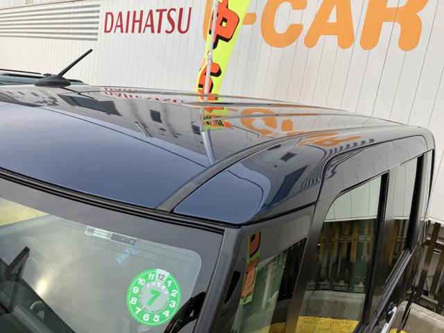 タントＸセレクション３６０度スーパーＵＶＩＲカットガラス　格納式シートバックテーブル　シートバックポケット　運転席シートリフター　チルトステアリング　シートヒーター　リヤヒーターダクト（静岡県）の中古車
