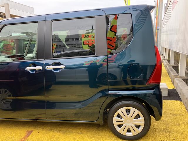 タントＸセレクション３６０度スーパーＵＶＩＲカットガラス　格納式シートバックテーブル　シートバックポケット　運転席シートリフター　チルトステアリング　シートヒーター　リヤヒーターダクト（静岡県）の中古車
