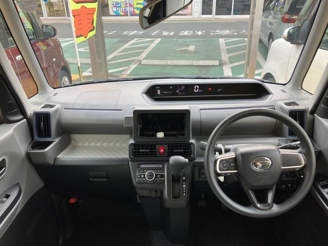 タントＸセレクション３６０度スーパーＵＶＩＲカットガラス　格納式シートバックテーブル　シートバックポケット　運転席シートリフター　チルトステアリング　シートヒーター　リヤヒーターダクト（静岡県）の中古車