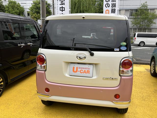 ムーヴキャンバスＧメイクアップＶＳ　ＳＡIII１４インチフルホイールキャップ　ＬＥＤヘッドランプ　キーフリーシステム　両側パワースライドドア　オートエアコン（プッシュ式）　オートライト　置きラクボックス（静岡県）の中古車