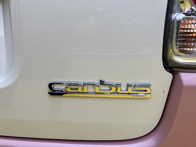 ムーヴキャンバスＧメイクアップＶＳ　ＳＡIII１４インチフルホイールキャップ　ＬＥＤヘッドランプ　キーフリーシステム　両側パワースライドドア　オートエアコン（プッシュ式）　オートライト　置きラクボックス（静岡県）の中古車