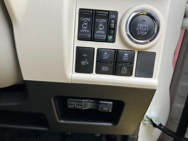 ムーヴキャンバスＧメイクアップＶＳ　ＳＡIII１４インチフルホイールキャップ　ＬＥＤヘッドランプ　キーフリーシステム　両側パワースライドドア　オートエアコン（プッシュ式）　オートライト　置きラクボックス（静岡県）の中古車