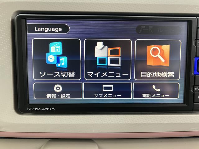 ムーヴキャンバスＧメイクアップＶＳ　ＳＡIII１４インチフルホイールキャップ　ＬＥＤヘッドランプ　キーフリーシステム　両側パワースライドドア　オートエアコン（プッシュ式）　オートライト　置きラクボックス（静岡県）の中古車