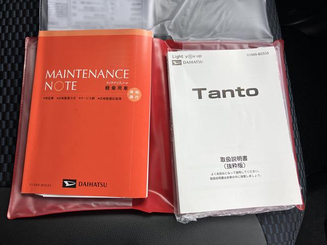 タントカスタムＲＳ１５インチアルミホイール　大型エアロバンパー　フルＬＥＤヘッドランプ　オート格納式カラードドアミラー　本革巻ステアリングホイール（静岡県）の中古車