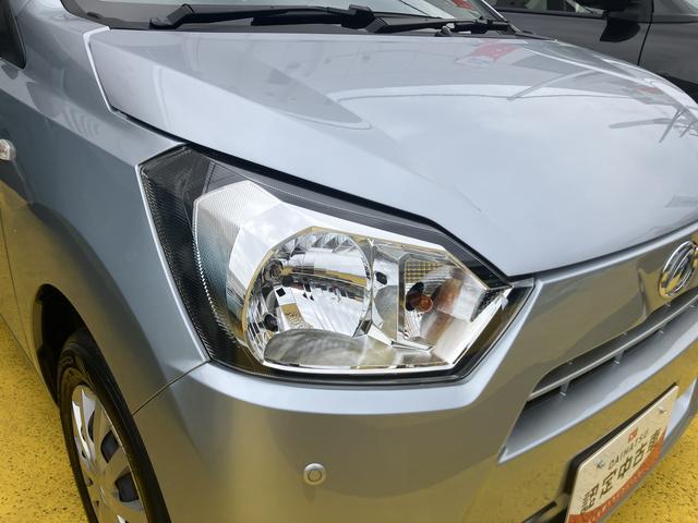 ミライースＬ　ＳＡIII１３インチフルホイールキャップ　マルチリフレクターハロゲンヘッドランプ　可倒式ドアミラー　自発光式デジタルメーターアンバーイルミネーションメーター　マニュアルエアコン（ダイヤル式）　キーレスエントリー（静岡県）の中古車
