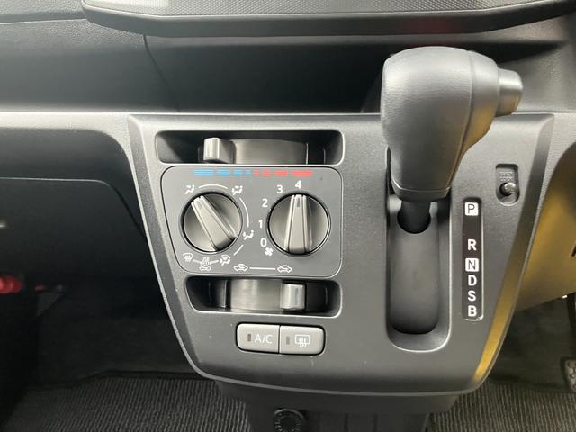 ミライースＬ　ＳＡIII１３インチフルホイールキャップ　マルチリフレクターハロゲンヘッドランプ　可倒式ドアミラー　自発光式デジタルメーターアンバーイルミネーションメーター　マニュアルエアコン（ダイヤル式）　キーレスエントリー（静岡県）の中古車