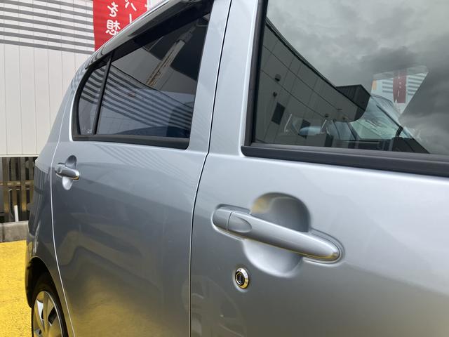 ミライースＬ　ＳＡ１３インチフルホイールキャップ　マルチリフレクターハロゲンヘッドランプ　可倒式ドアミラー　自発光式デジタルメーターアンバーイルミネーションメーター　マニュアルエアコン（ダイヤル式）　キーレスエントリー（静岡県）の中古車