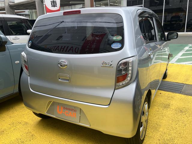 ミライースＬ　ＳＡ１３インチフルホイールキャップ　マルチリフレクターハロゲンヘッドランプ　可倒式ドアミラー　自発光式デジタルメーターアンバーイルミネーションメーター　マニュアルエアコン（ダイヤル式）　キーレスエントリー（静岡県）の中古車