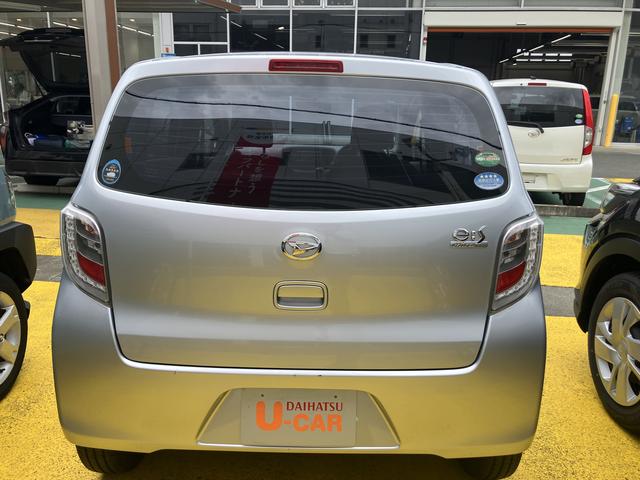 ミライースＬ　ＳＡ１３インチフルホイールキャップ　マルチリフレクターハロゲンヘッドランプ　可倒式ドアミラー　自発光式デジタルメーターアンバーイルミネーションメーター　マニュアルエアコン（ダイヤル式）　キーレスエントリー（静岡県）の中古車
