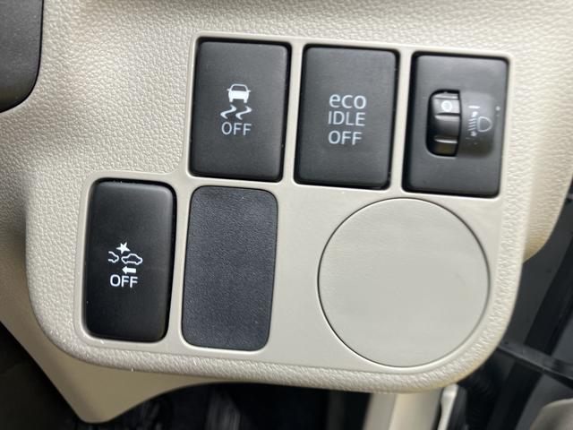 ミライースＬ　ＳＡ１３インチフルホイールキャップ　マルチリフレクターハロゲンヘッドランプ　可倒式ドアミラー　自発光式デジタルメーターアンバーイルミネーションメーター　マニュアルエアコン（ダイヤル式）　キーレスエントリー（静岡県）の中古車
