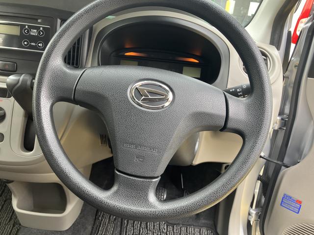ミライースＬ　ＳＡ１３インチフルホイールキャップ　マルチリフレクターハロゲンヘッドランプ　可倒式ドアミラー　自発光式デジタルメーターアンバーイルミネーションメーター　マニュアルエアコン（ダイヤル式）　キーレスエントリー（静岡県）の中古車