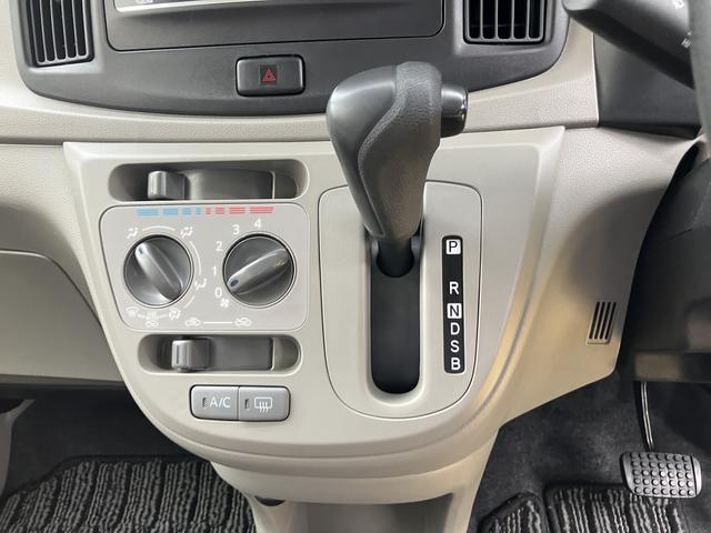 ミライースＬ　ＳＡ１３インチフルホイールキャップ　マルチリフレクターハロゲンヘッドランプ　可倒式ドアミラー　自発光式デジタルメーターアンバーイルミネーションメーター　マニュアルエアコン（ダイヤル式）　キーレスエントリー（静岡県）の中古車