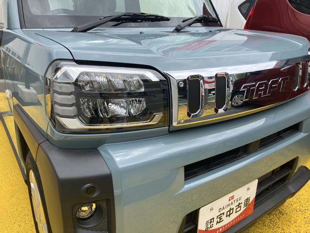 タフトＧ１５インチアルミホイール　オートレベリング機能付フルＬＥＤヘッドランプ　ＬＥＤフォグランプ　本革巻ステアリングホイール　本革巻インパネセンターシフト　ＴＦＴカラーマルチインフォメーションディスプレイ（静岡県）の中古車