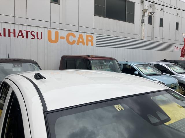 ミライースＬ　ＳＡIII１３インチフルホイールキャップ　マルチリフレクターハロゲンヘッドランプ　可倒式ドアミラー　自発光式デジタルメーターアンバーイルミネーションメーター　マニュアルエアコン（ダイヤル式）　キーレスエントリー（静岡県）の中古車