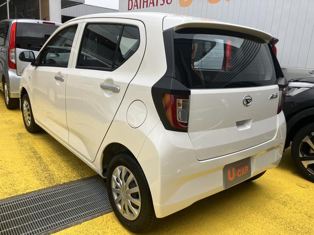 ミライースＬ　ＳＡIII１３インチフルホイールキャップ　マルチリフレクターハロゲンヘッドランプ　可倒式ドアミラー　自発光式デジタルメーターアンバーイルミネーションメーター　マニュアルエアコン（ダイヤル式）　キーレスエントリー（静岡県）の中古車