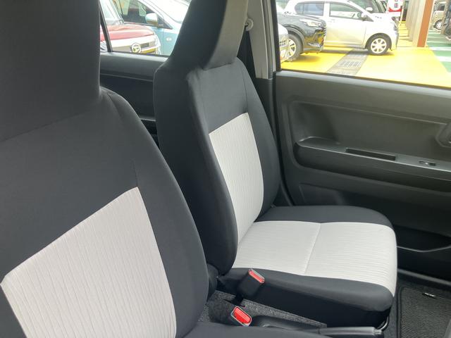 ミライースＬ　ＳＡIII１３インチフルホイールキャップ　マルチリフレクターハロゲンヘッドランプ　可倒式ドアミラー　自発光式デジタルメーターアンバーイルミネーションメーター　マニュアルエアコン（ダイヤル式）　キーレスエントリー（静岡県）の中古車