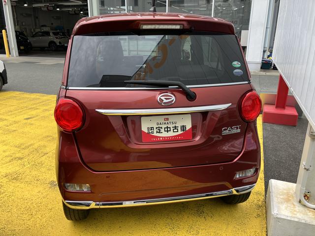 キャストスタイルＧ　ＳＡII（静岡県）の中古車
