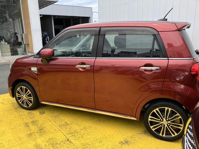 キャストスタイルＧ　ＳＡII（静岡県）の中古車