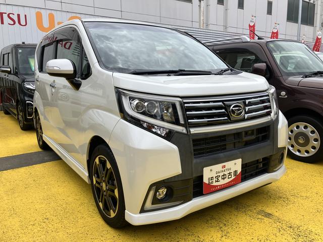 ムーヴカスタム　ＲＳ　ハイパーＳＡＬＥＤヘッドライト　１５インチアルミホイール　キーフリーシステム　チルトステアリング　ＵＶカットガラス　運転席シートリフター（静岡県）の中古車