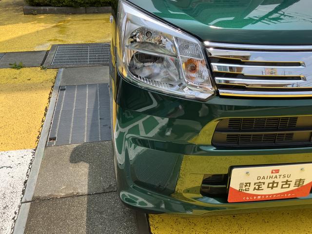 ムーヴＸリミテッドII　ＳＡIIIＬＥＤヘッドランプ　ブラックインテリアパック　１４インチアルミホイール　スーパーＵＶＩＲカットガラス　キーフリーシステム　オートエアコン（プッシュ式）（静岡県）の中古車