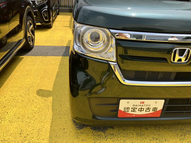 Ｎ−ＢＯＸＧ・Ｌホンダセンシング（静岡県）の中古車