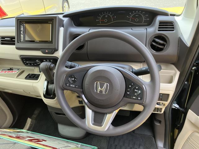 Ｎ−ＢＯＸＧ・Ｌホンダセンシング（静岡県）の中古車