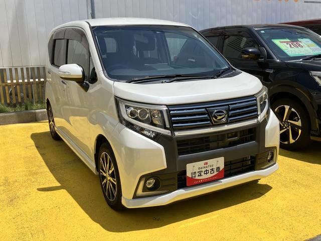 ムーヴカスタム　Ｘ　ハイパーＳＡIIＬＥＤヘッドライト　１５インチアルミホイール　キーフリーシステム　チルトステアリング　ＵＶカットガラス　運転席シートリフター　プッシュボタンスタート（静岡県）の中古車