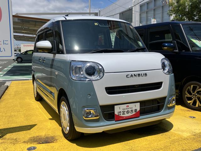 ムーヴキャンバスストライプスＧ１４インチフルホイールキャップ　ＬＥＤヘッドランプ　ＬＥＤフォグランプ　ホっとカップホルダー　両側パワースライドドア　キーフリーシステム　プッシュボタンスタート　ＵＶカットガラス（静岡県）の中古車