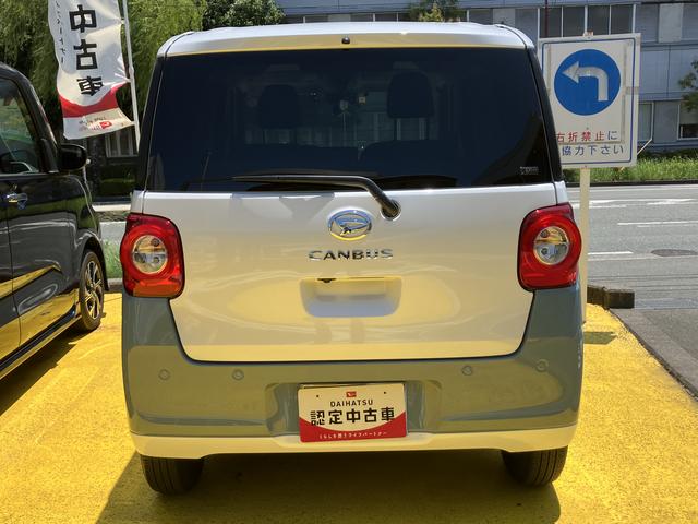 ムーヴキャンバスストライプスＧ１４インチフルホイールキャップ　ＬＥＤヘッドランプ　ＬＥＤフォグランプ　ホっとカップホルダー　両側パワースライドドア　キーフリーシステム　プッシュボタンスタート　ＵＶカットガラス（静岡県）の中古車