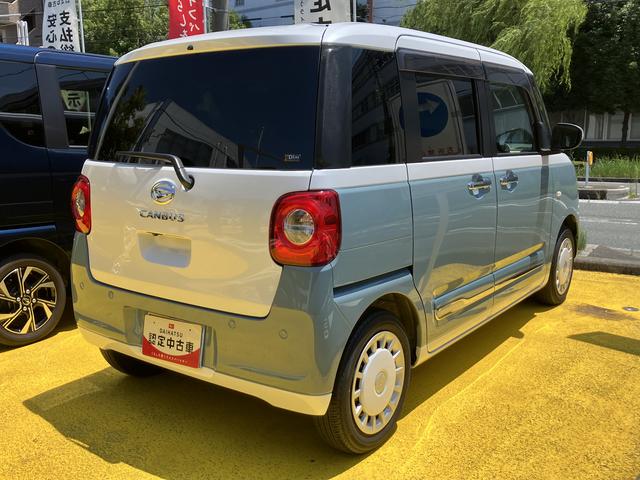 ムーヴキャンバスストライプスＧ１４インチフルホイールキャップ　ＬＥＤヘッドランプ　ＬＥＤフォグランプ　ホっとカップホルダー　両側パワースライドドア　キーフリーシステム　プッシュボタンスタート　ＵＶカットガラス（静岡県）の中古車