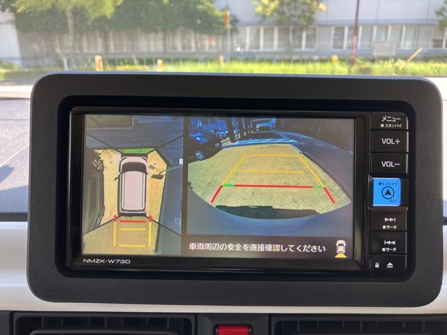 ムーヴキャンバスストライプスＧ１４インチフルホイールキャップ　ＬＥＤヘッドランプ　ＬＥＤフォグランプ　ホっとカップホルダー　両側パワースライドドア　キーフリーシステム　プッシュボタンスタート　ＵＶカットガラス（静岡県）の中古車
