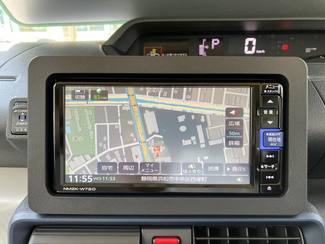 タントＸ１４インチフルホイールキャップ　フルＬＥＤヘッドランプ　オート格納式カラードドアミラー　左側パワースライドドア　ＴＦＴカラーマルチインフォメーションディスプレイ　フルファブリックシート（静岡県）の中古車