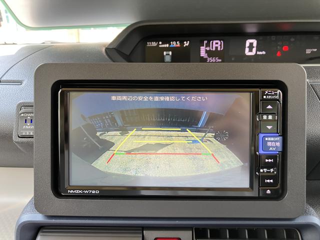 タントＸ１４インチフルホイールキャップ　フルＬＥＤヘッドランプ　オート格納式カラードドアミラー　左側パワースライドドア　ＴＦＴカラーマルチインフォメーションディスプレイ　フルファブリックシート（静岡県）の中古車