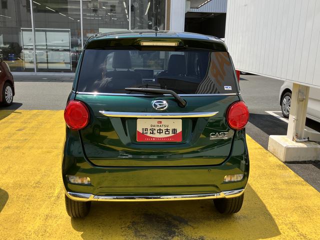 キャストスタイルＧ　ＶＳ　ＳＡIIIシートヒーター　ウレタンステアリングホイール　１５インチアルミホイール　ＢｉＡｎｇｌｅＬＥＤヘッドランプ　ＬＥＤフォグランプ　ＬＥＤフロントパーソナルランプ　ＬＥＤルームランプ（静岡県）の中古車