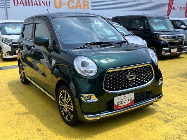 キャストスタイルＧ　ＶＳ　ＳＡIIIシートヒーター　ウレタンステアリングホイール　１５インチアルミホイール　ＢｉＡｎｇｌｅＬＥＤヘッドランプ　ＬＥＤフォグランプ　ＬＥＤフロントパーソナルランプ　ＬＥＤルームランプ（静岡県）の中古車