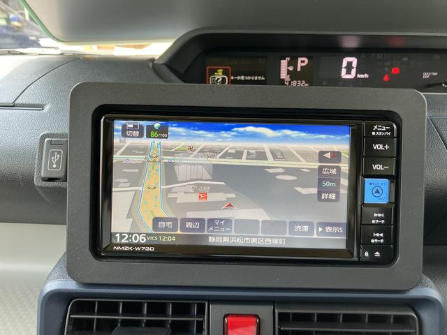 タントＸ１４インチフルホイールキャップ　フルＬＥＤヘッドランプ　オート格納式カラードドアミラー　左側パワースライドドア　ＴＦＴカラーマルチインフォメーションディスプレイ　フルファブリックシート（静岡県）の中古車