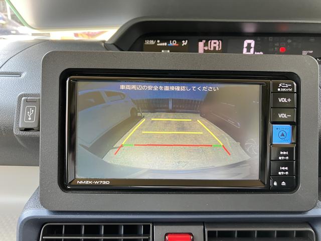 タントＸ１４インチフルホイールキャップ　フルＬＥＤヘッドランプ　オート格納式カラードドアミラー　左側パワースライドドア　ＴＦＴカラーマルチインフォメーションディスプレイ　フルファブリックシート（静岡県）の中古車