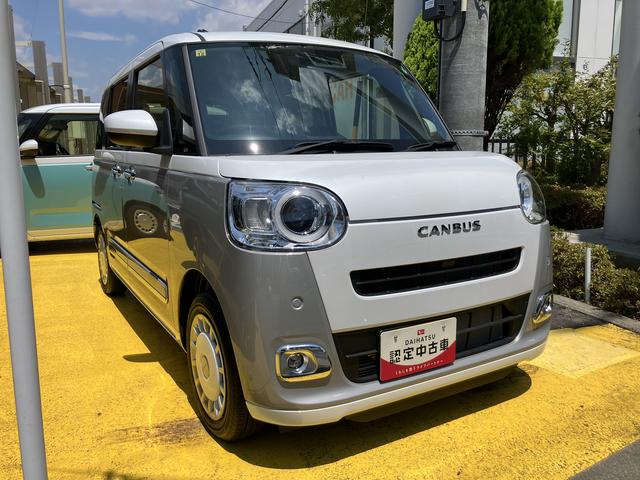 ムーヴキャンバスストライプスＧ１４インチフルホイールキャップ　ＬＥＤヘッドランプ　ＬＥＤフォグランプ　ホっとカップホルダー　両側パワースライドドア　キーフリーシステム　プッシュボタンスタート　ＵＶカットガラス（静岡県）の中古車