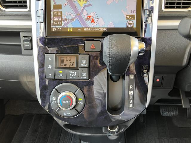 タントカスタムＲＳ　トップエディションリミテッドＳＡIII１５インチアルミホイール　大型エアロバンパー　ＬＥＤヘッドランプ　オート格納式カラードドアミラー　本革巻ステアリングホイール　両側パワースライドドア（静岡県）の中古車