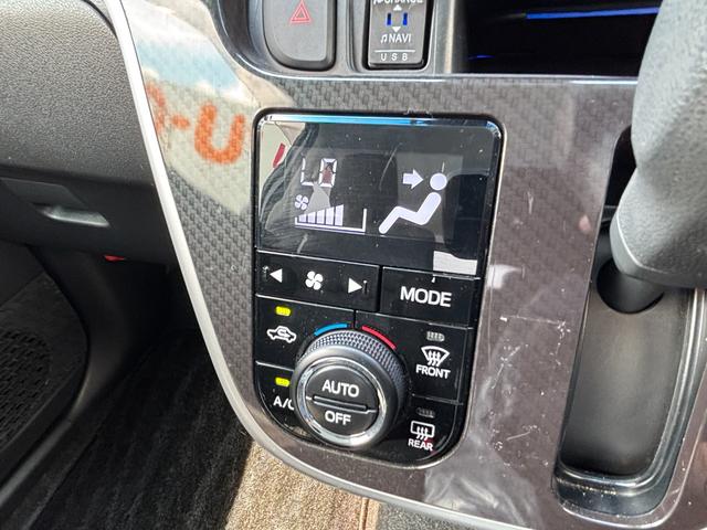 ムーヴカスタム　Ｘ　ＶＳ　ＳＡIII１４インチアルミホイール　ウレタンインパネセンターシフト　スーパーＵＶＩＲカットガラス（フロントドア）　ＬＥＤヘッドランプ　自発光式２眼メーター　ＴＦＴカラーマルチインフォメーションディスプレイ（静岡県）の中古車