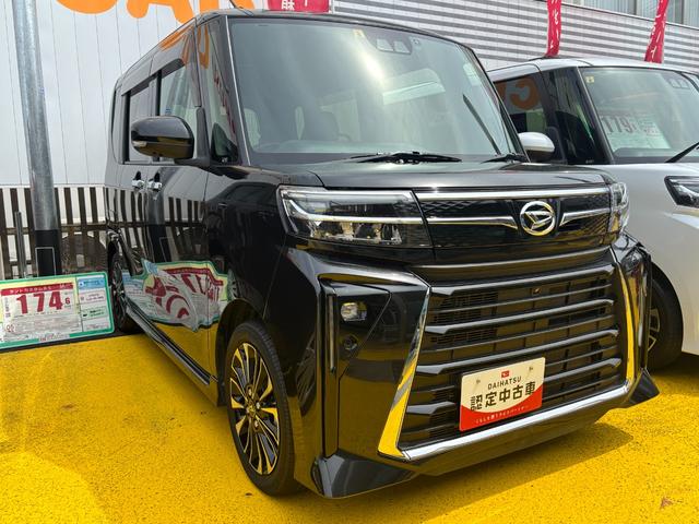 タントカスタムRS15インチアルミホイール キーフリーシステム プッシュボタンスタート オートエアコン(プッシュ式) フルLEDヘッドランプ オート格納式カラードドアミラー 本革巻ステアリングホイール(静岡県)の中古車