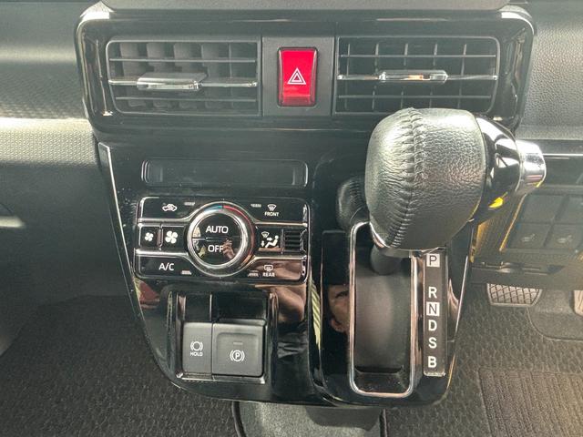 タントカスタムRS15インチアルミホイール キーフリーシステム プッシュボタンスタート オートエアコン(プッシュ式) フルLEDヘッドランプ オート格納式カラードドアミラー 本革巻ステアリングホイール(静岡県)の中古車