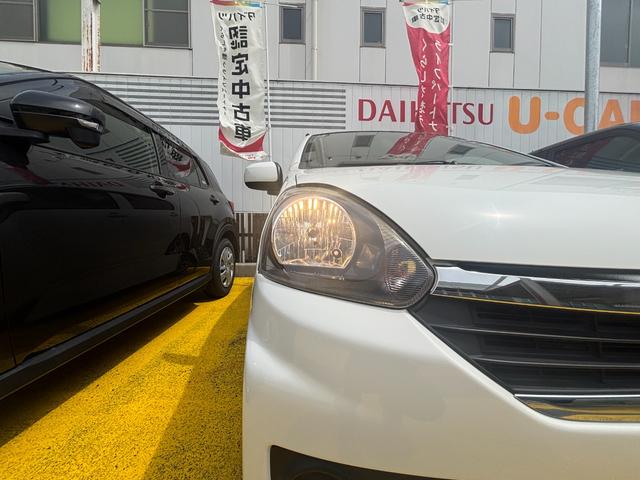 ミライースＸ　ＳＡ１４インチフルホイールキャップ　ハロゲンヘッドランプ　電動格納式（カラード）ドアミラー　パワーステアリング　マニュアルエアコン（ダイヤル式）　キーレスエントリー（静岡県）の中古車