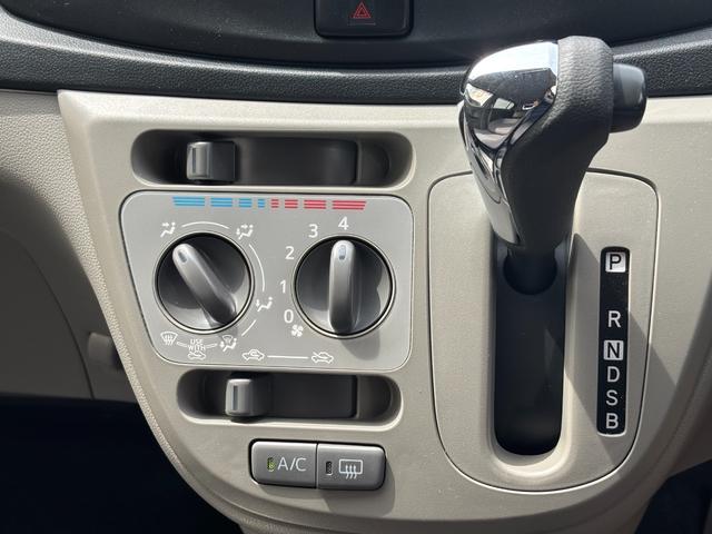 ミライースＸ　ＳＡ１４インチフルホイールキャップ　ハロゲンヘッドランプ　電動格納式（カラード）ドアミラー　パワーステアリング　マニュアルエアコン（ダイヤル式）　キーレスエントリー（静岡県）の中古車