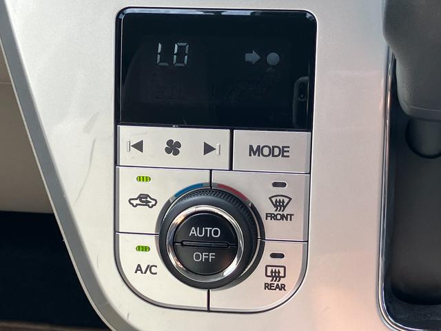 キャストスタイルG VS SAIIIシートヒーター ウレタンステアリングホイール 15インチアルミホイール BiAngleLEDヘッドランプ LEDフォグランプ LEDフロントパーソナルランプ LEDルームランプ(静岡県)の中古車