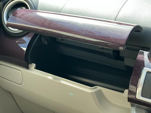 キャストスタイルG VS SAIIIシートヒーター ウレタンステアリングホイール 15インチアルミホイール BiAngleLEDヘッドランプ LEDフォグランプ LEDフロントパーソナルランプ LEDルームランプ(静岡県)の中古車