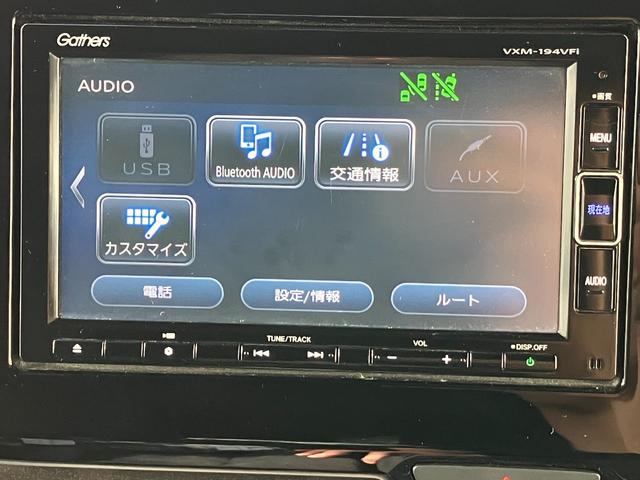 Ｎ−ＢＯＸカスタムＧ・Ｌホンダセンシング（静岡県）の中古車