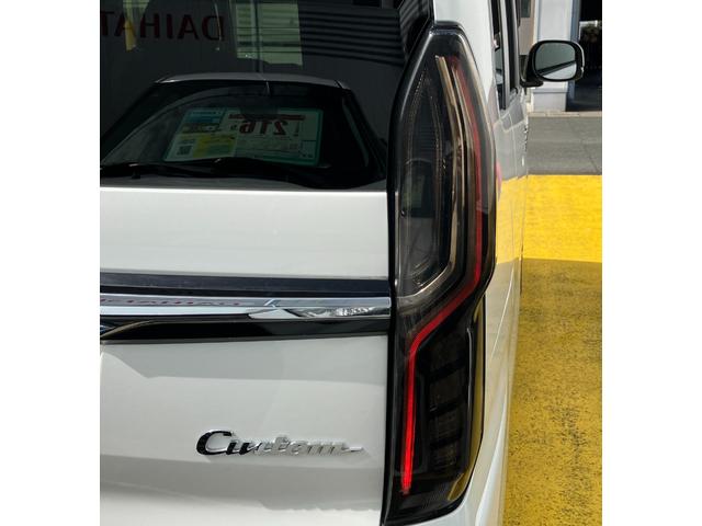 Ｎ−ＢＯＸカスタムＧ・Ｌホンダセンシング（静岡県）の中古車