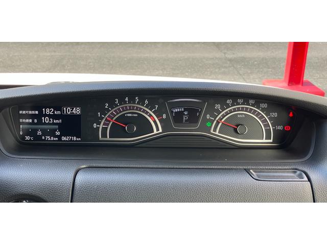 Ｎ−ＢＯＸカスタムＧ・Ｌホンダセンシング（静岡県）の中古車